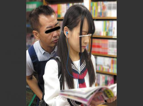 Địt em nữ sinh trong thư viện của trường không giám rên to Địt em nữ sinh trong thư viện của trường không giám rên to