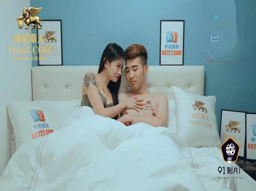 Istri diam-diam berhubungan seks dengan sopir Istri diam-diam berhubungan seks dengan sopir