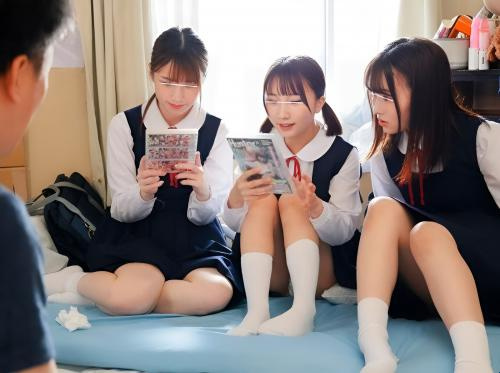 Kế hoạch gạ địt thầy giáo khi đi học thêm Kế hoạch gạ địt thầy giáo khi đi học thêm
