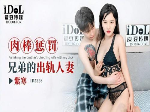 Home prostitute service Home prostitute service