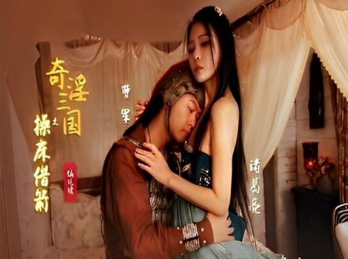 Anh binh lính vụng trộm với vợ của đại nhân Anh binh lính vụng trộm với vợ của đại nhân